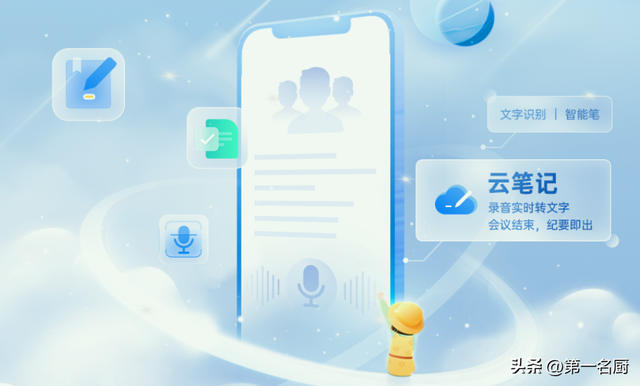 如何领取免费移动话费，哪里可以免费领移动话费（中国移动又推出“新福利”）