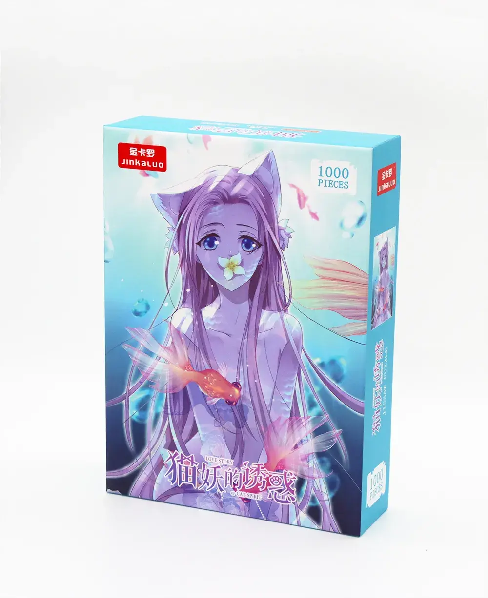 特色儿童玩具(高档儿童玩具)