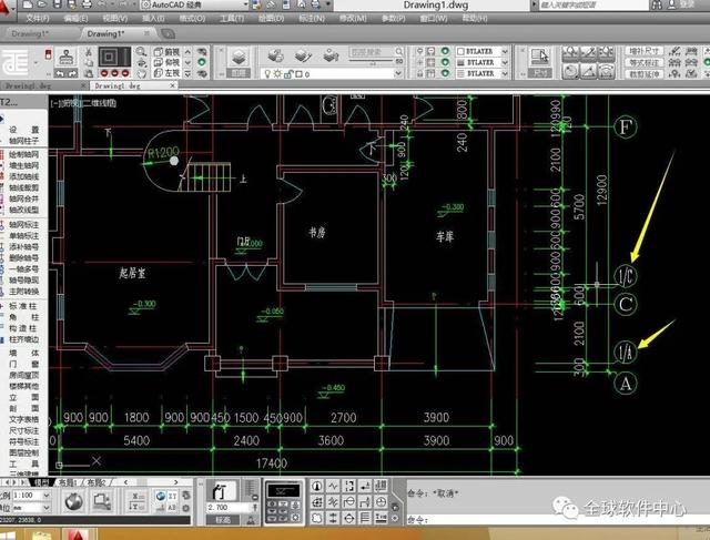 dbf文件如何打开，dwg文件用什么软件打开（天正软件有些命令没有公开）