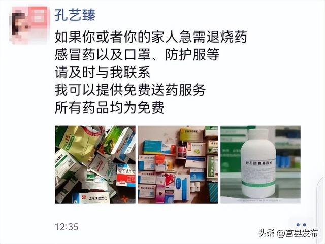 激励正能量的小故事，激励正能量的小故事简短（冲上热搜的这些故事）