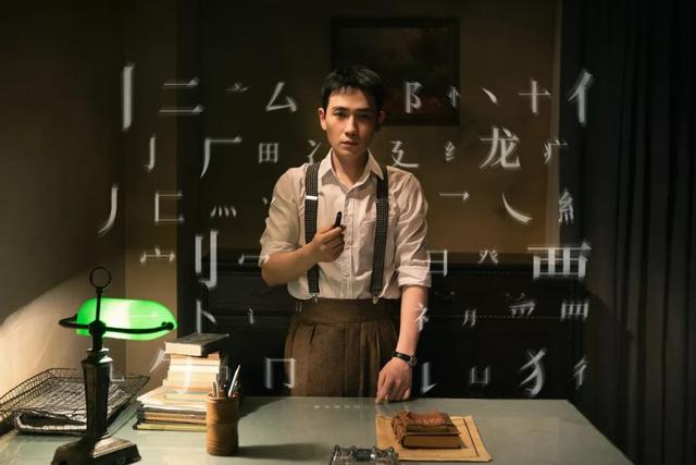 近几年好看的电视剧推荐几部，盘点近几年最好看的八部电视剧（2021豆瓣评分最高的10部国产剧）