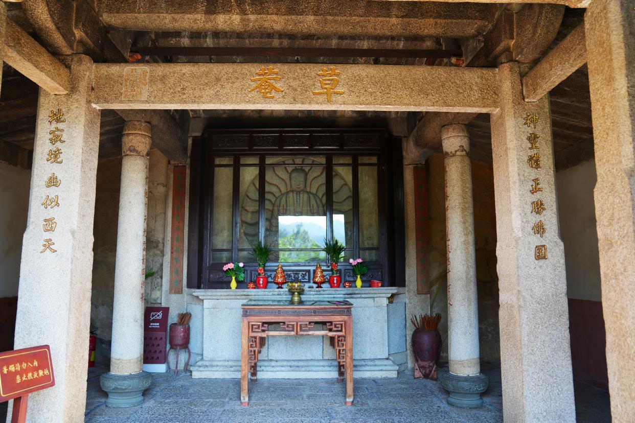 草庵摩尼光佛造像