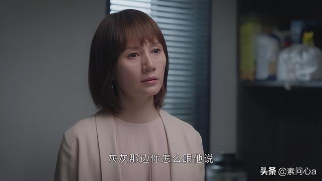 好婆婆标准，好老婆婆的标准（偏心儿媳的婆婆不一定是出自真心）