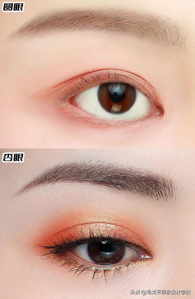 眼影怎么搭配颜色，眼影与衣服颜色搭配要注意什么（为什么你的眼妆没别人好看）