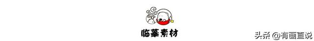 国庆节主题绘画简易画，彩色线描简笔画风格