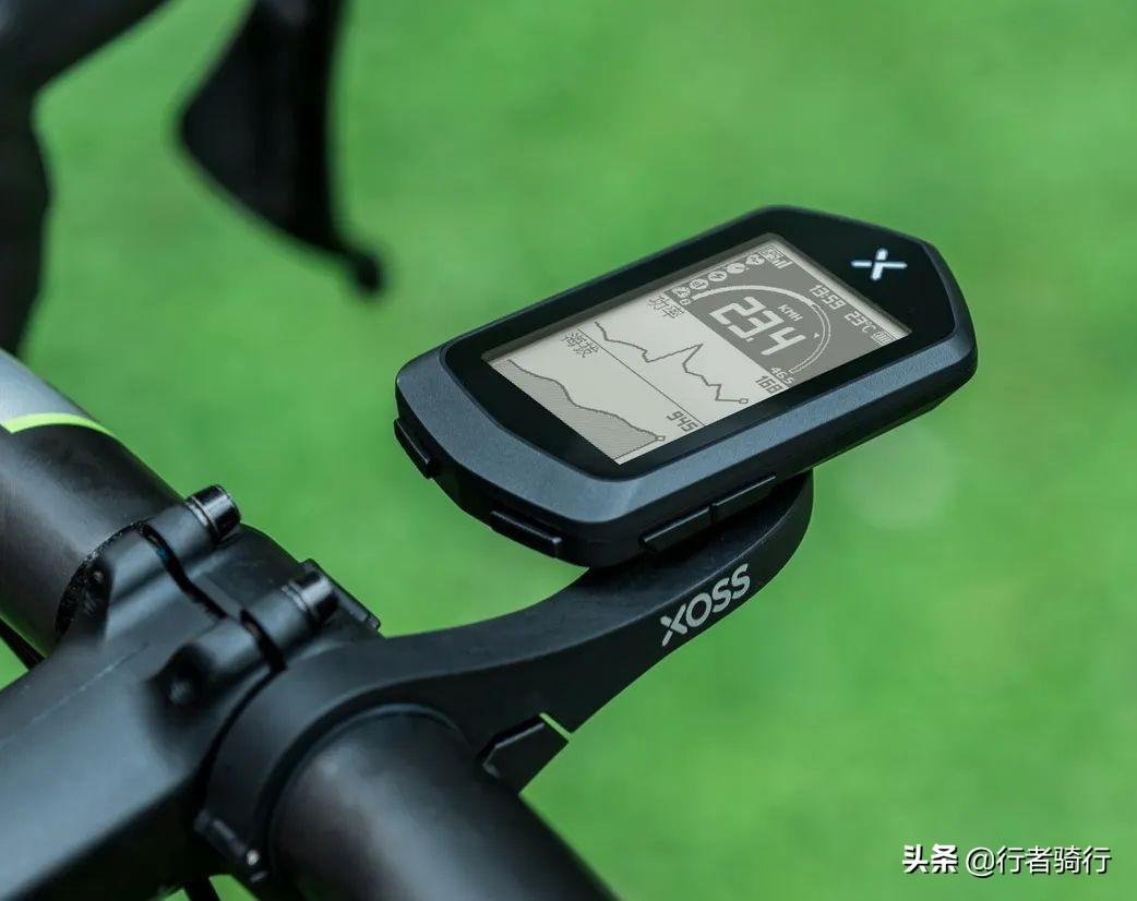 行者app下载安装手机版，行者最新版免费下载v3.18.2（正式发布）