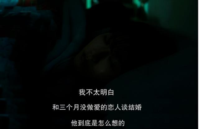 当男人恋爱时大结局，当男人恋爱时大结局文案（《花束般的恋爱》讲透爱情为何消失）