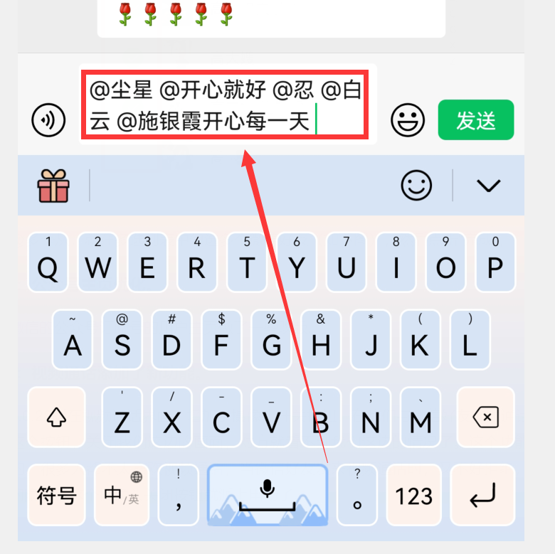 微信最多加多少人(微信好友上限10000人?)