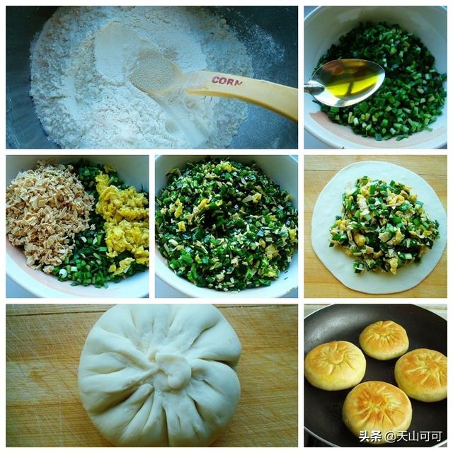 韭菜的吃法，韭菜的吃法大全集视频（推荐十种韭菜做法）