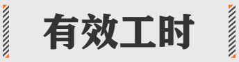 人生赢家的意思是什么，人生赢家是什么意思（2021年互联网热度最高的“黑话”）