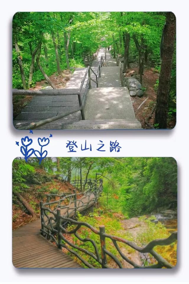 天堂寨必玩景点有哪些地方可以玩，导航“天堂寨”