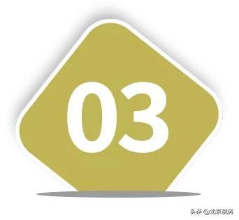税务登记信息查询，税务登记证书怎么查（电子税务局办税攻略┃请问在哪里能查询我单位的纳税等级）