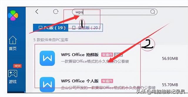 控制面板打不开，控制面板打不开怎么办（电脑excel打不开了怎么回事）