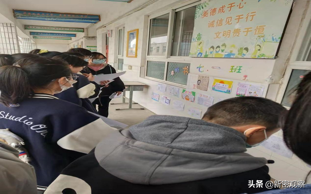 好书推荐卡简单又漂亮 一等奖，好书推荐卡简单又漂亮三年级（新密新华路初中开展“好书推荐”手抄报评比活动）