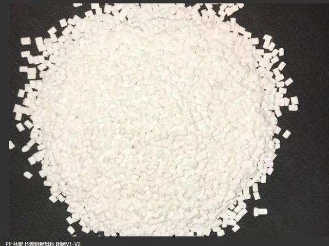 pp，pp材质能装100°的开水吗（pe和pp的材料的区别图片）