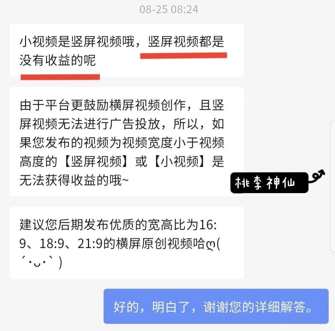 怎么可以在今日头条发视频赚钱，今日头条怎么发视频赚钱步骤？