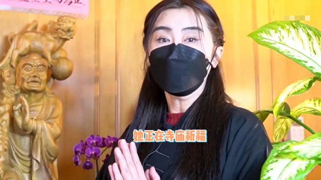 王祖贤个人资料，王祖贤个人资料简介身高（55岁王祖贤素颜现身海外寺庙）