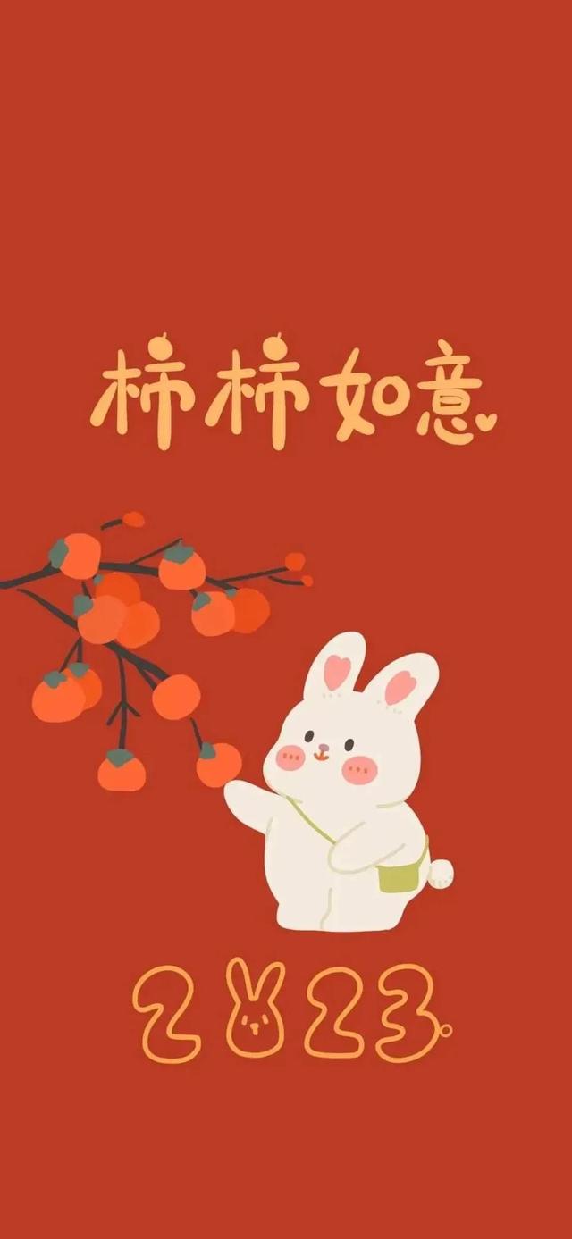 古代新年祝福语，古典新年祝福语（送你30句古人新年祝福语）