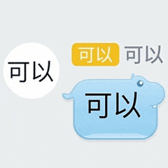 我的世界怎么做电梯，我的世界电梯教程（在是一种怎样的体验）