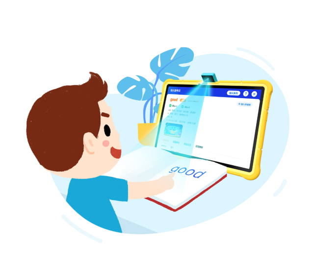 10岁儿童礼物排行榜，10岁小朋友送什么礼物（就选读书郎儿童平板Q10）