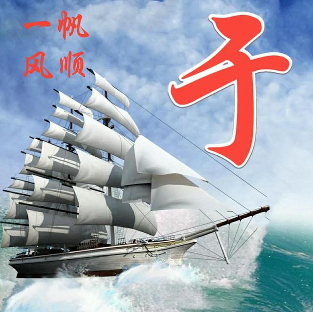 头像合集微信，头像合集（60张微信头像）