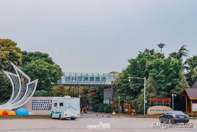 扬州市哪个区比较繁华，扬州市哪个区比较繁华点（你好，瓜洲，重新认识一下）