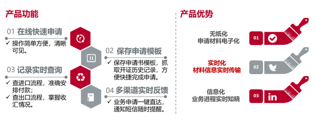 中国银行企业网银登录，中行企业网银安装步骤（中国银行交易银行提供对公线上金融服务）