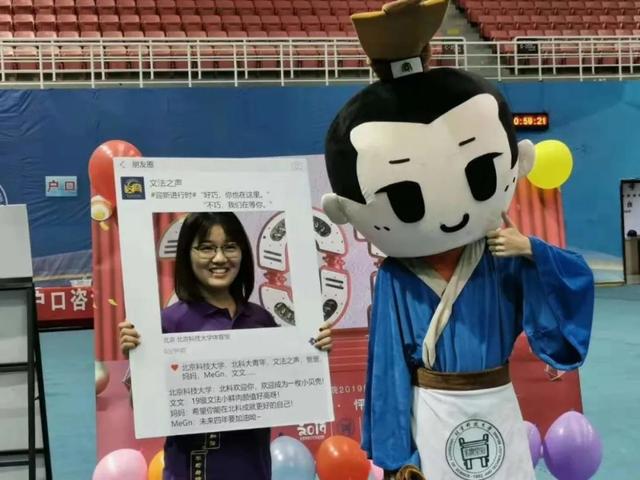 行管是什么专业，行管是什么专业类别（进入中央和国家机关实习）
