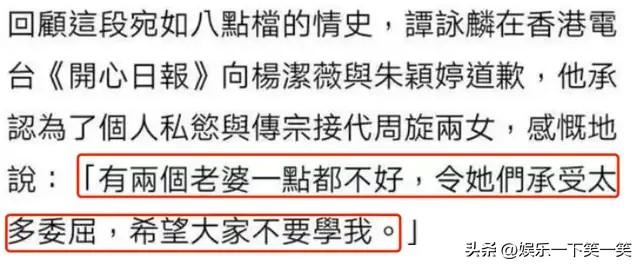 谭咏麟年轻照片，谭咏麟年轻时魅力没法挡（是时候扒下谭咏麟的渣男面具了）