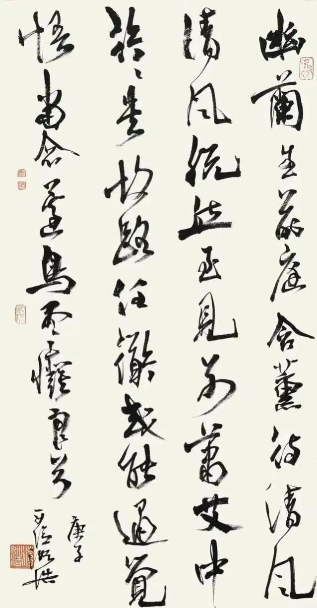 我国著名的书法家有哪些，我国有哪些著名的书法家（十位中国书法家协会会员的书法）