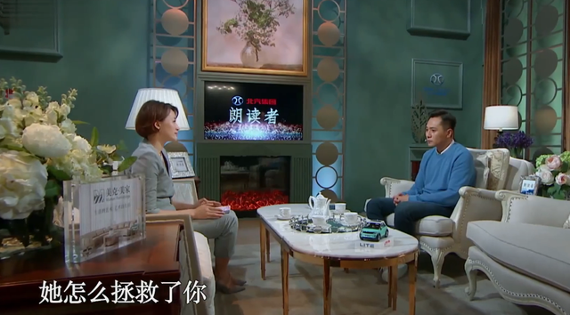 刘烨妻子安娜：嫁给明星需要勇气，生下一儿一女其乐融融