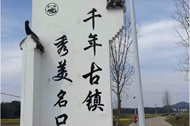 人杰地灵千年古镇-三江汇流之地：江西省乐平市名口镇
