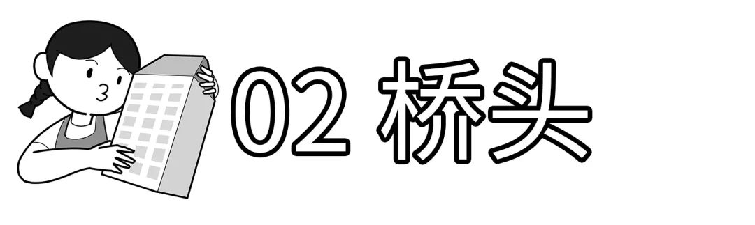 深圳北在哪个区(深圳西站在哪个区)