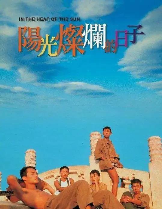 王朔经典语录，王朔15条经典语录