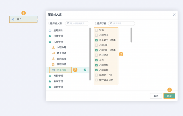 出生日期计算年龄公式，在excel中如何根据出生年月计算年龄（动态计算你的年龄/工龄吗）