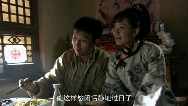 格格是什么身份，多罗格格是什么身份（为何格格那文下嫁乡巴佬传文后从没觉得委屈）