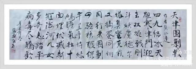 绿色军衣的歌词，绿色军衣歌词（铁十四师战友《辞旧迎新》网上联欢晚会专辑）