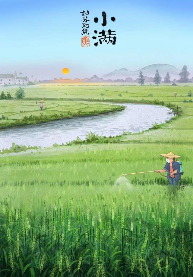 2022年二十四节气详细时间表，2022年24节气农历时间（二十四节气2022——夏有长风）