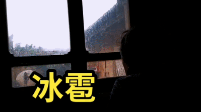 快手如何查看历史看过的视频，快手怎么找到以前看过的视频（在快手上看完这群大爷大妈）