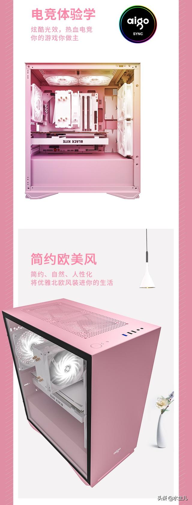 性价比高的cpu，目前性价比最高的cpu（上半年最佳板U组合出炉）