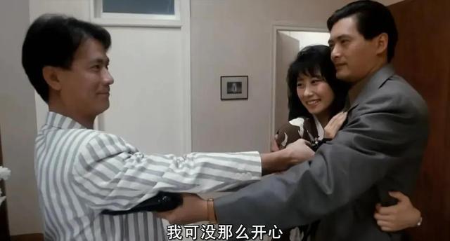 周润发电影全集，周润发和钟楚红电影全集（喋血双雄<电影>）