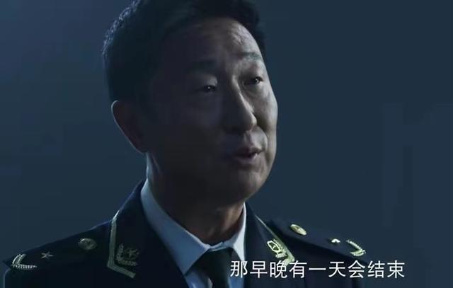 国产《三体》电视剧公布演员阵容，三体电视剧演员名单（于和伟、张鲁一让惊艳）