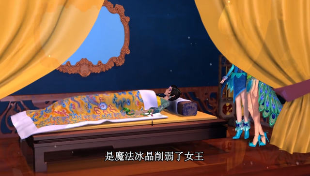 十二星座专属公主床，十二星座的公主床（情公主的床自带导航）