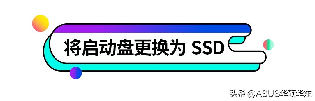 电脑开机突然变慢是什么原因（笔记本开机慢解决办法）