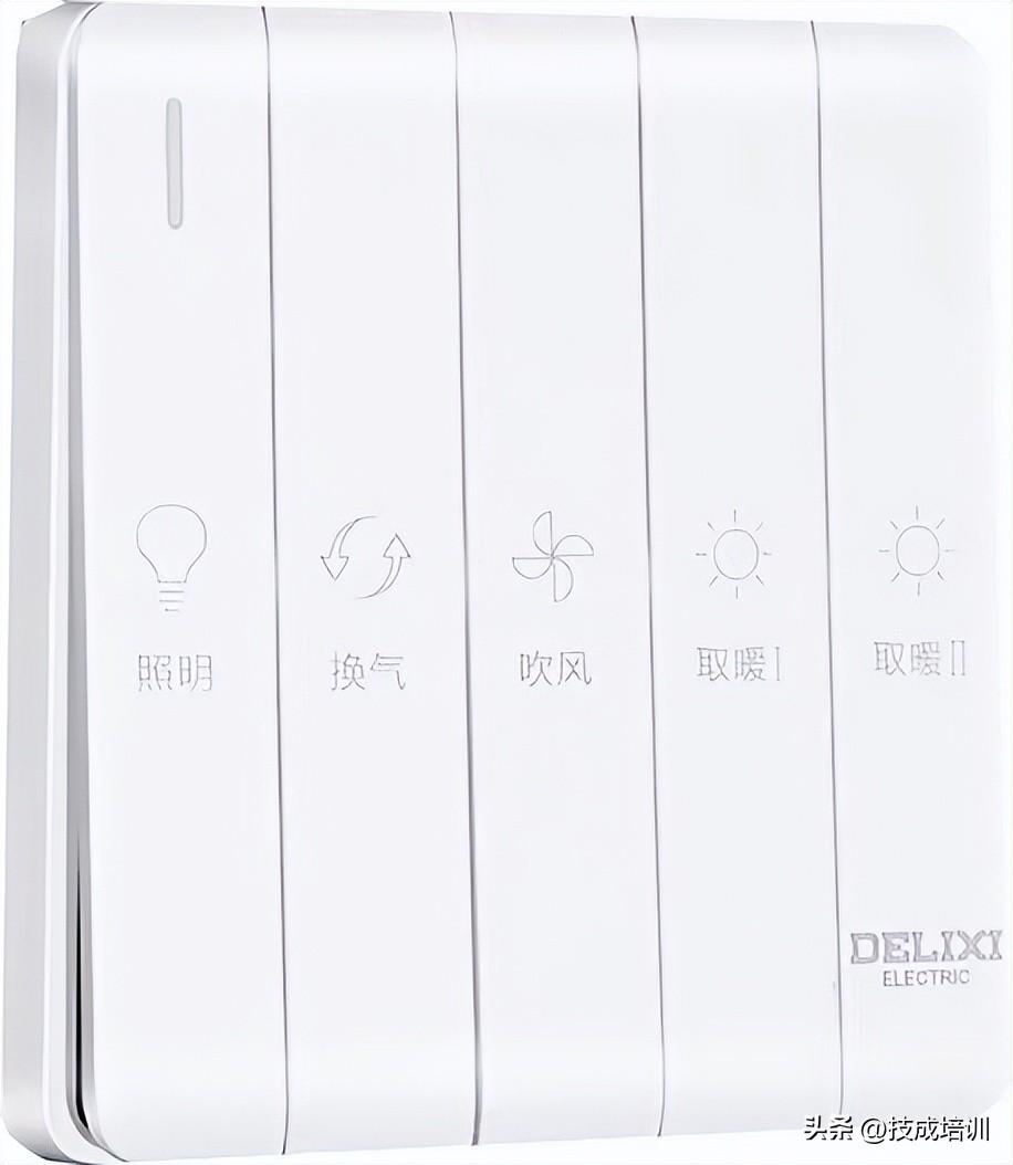 浴霸接线教程，浴霸接线图解法（不懂的可以学习一下）