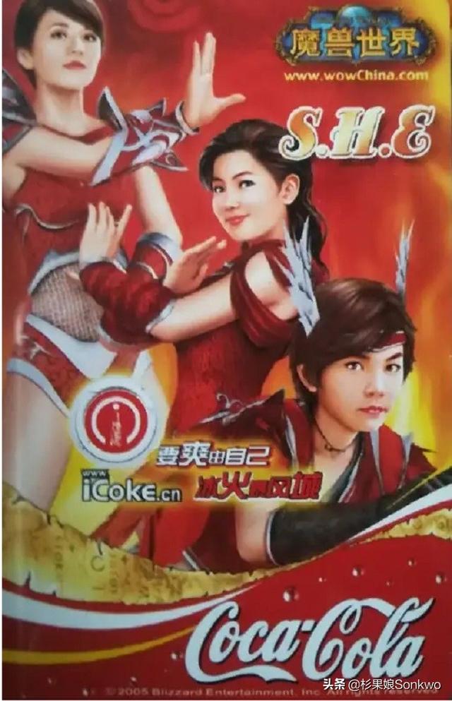 完美世界小说有哪些歌，完美世界小说有哪些歌词（还有哪些火出圈的游戏主题曲）