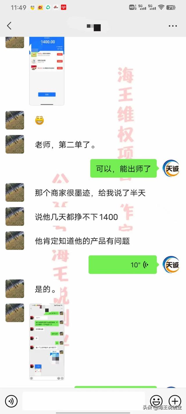 打假是什么意思，315打假是什么意思（什么是打假）