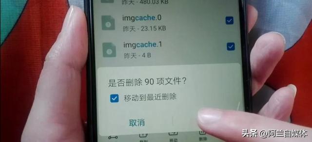 如何清除文件中的数据，如何清除文件中的数据格式（打开4个代码关闭这个开关）