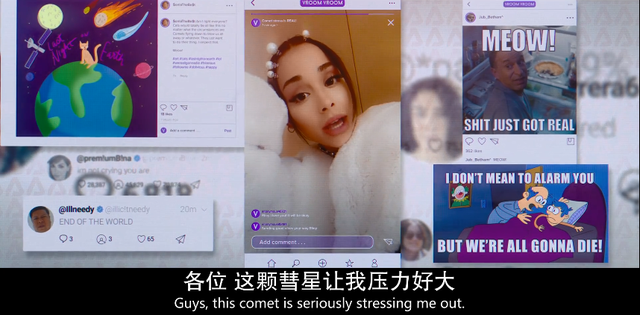 经典的群嘲表情包有些什么，嘲讽脸表情包（这部被美国臭骂的片子）
