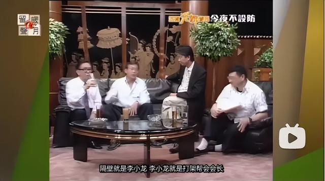 宝贝计划演员表，宝贝计划里的宝宝（香港第一代“喜剧之王”）